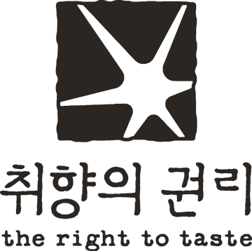 취향의 권리 — the right to taste